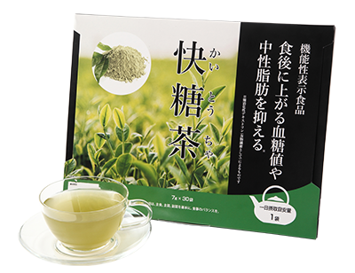 緑茶のイメージ画像 快糖茶(かいとうちゃ)