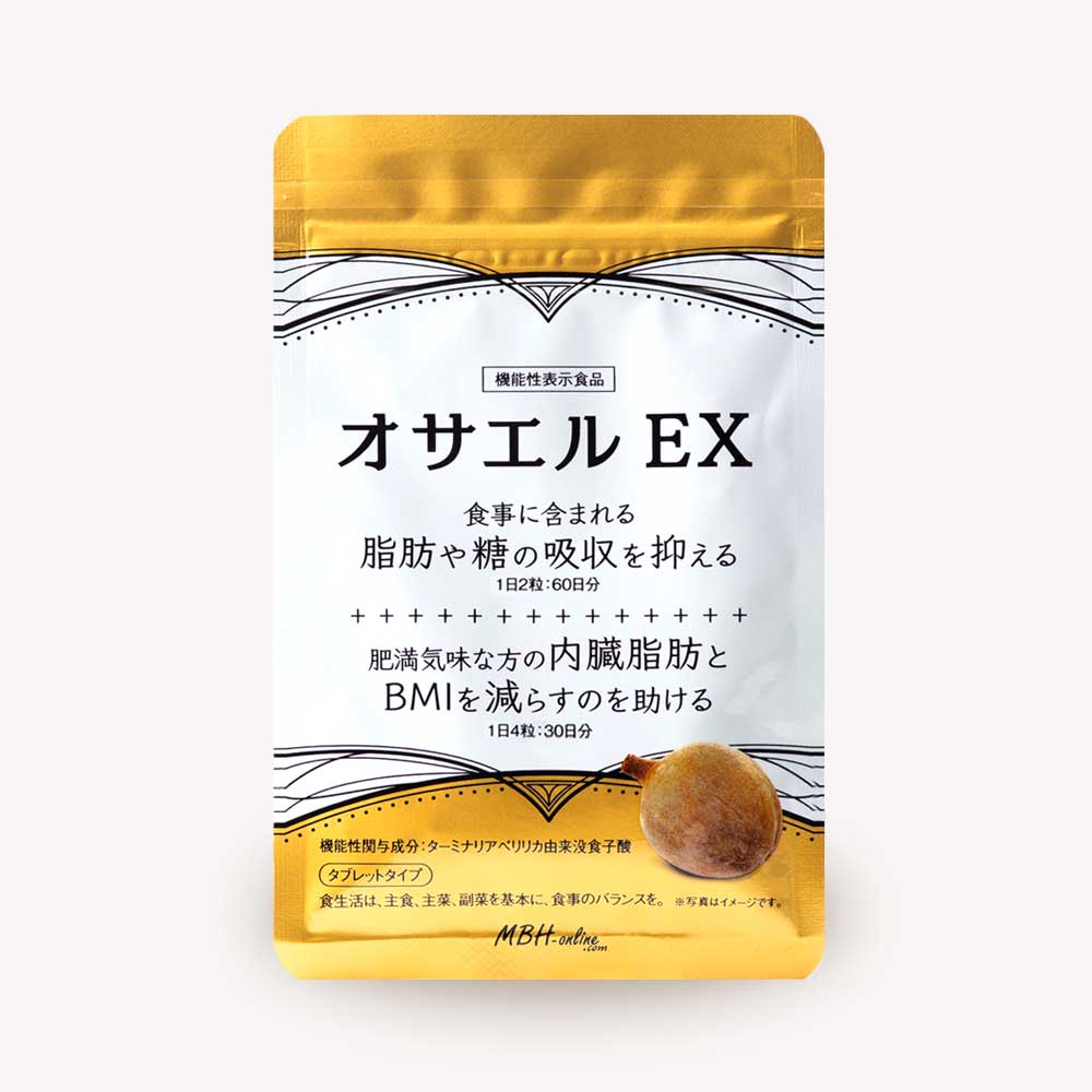 オサエルEX食事に含まれる脂肪や糖の吸収をおさえる機能性表示食品