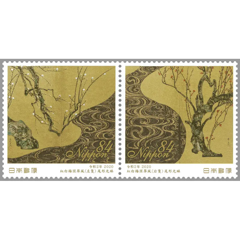 紅白梅図屏風