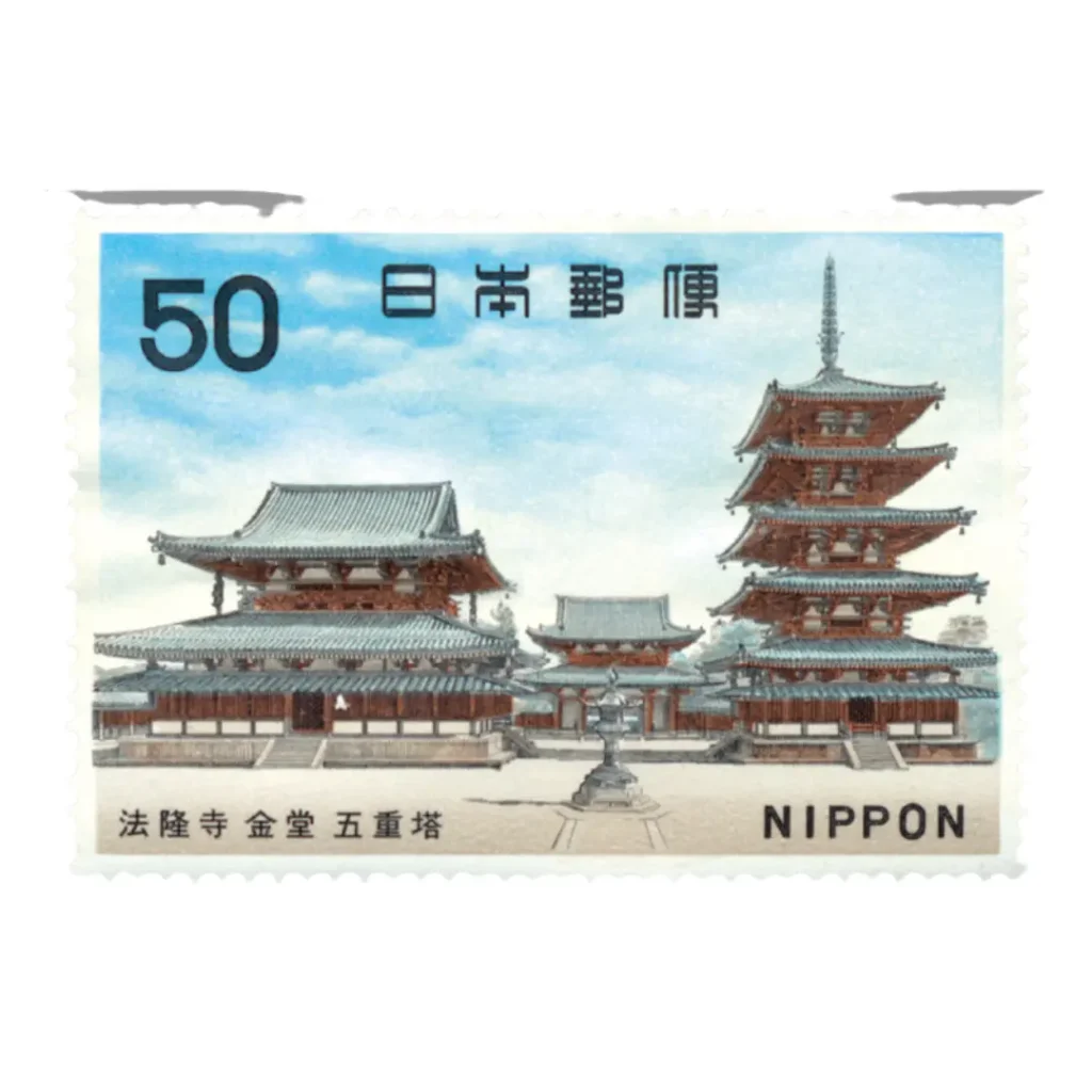 国宝シリーズ切手（第一次・第二次・第三次）