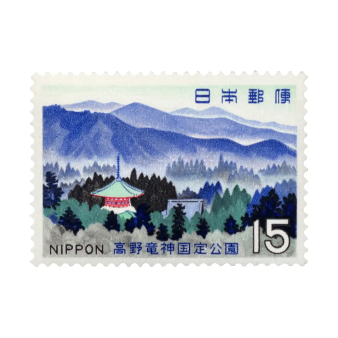 高野竜神国定公園