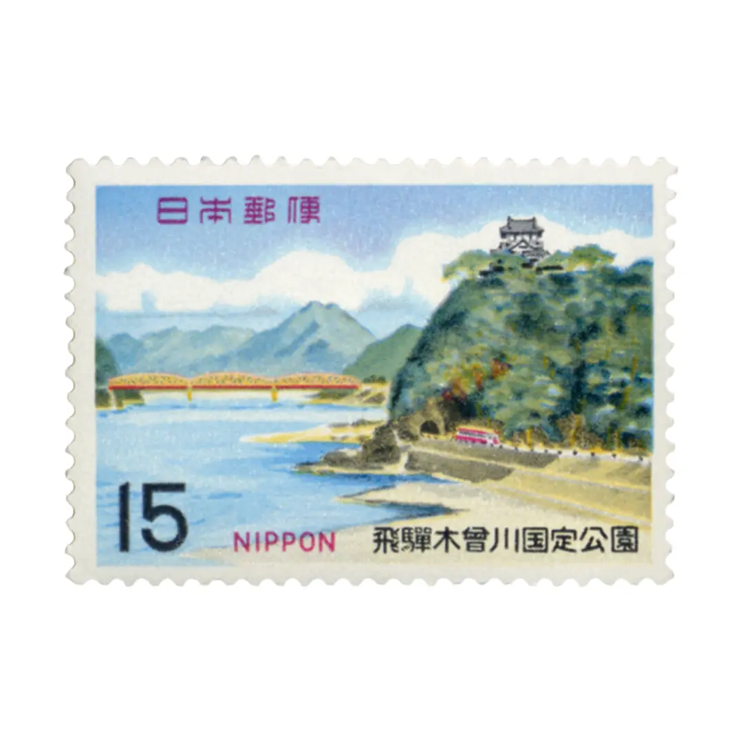 飛騨木曽川国定公園