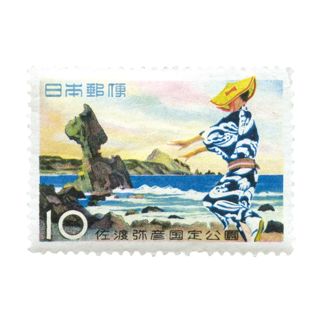 佐渡弥彦国定公園