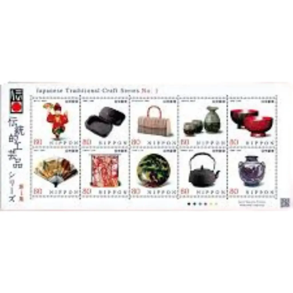 伝統工芸品シリーズ