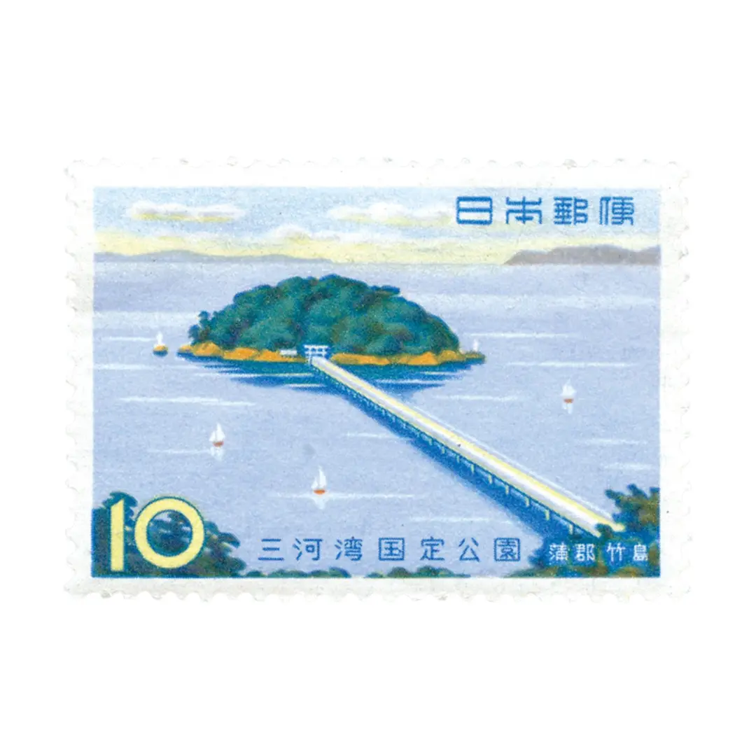 三河湾国定公園