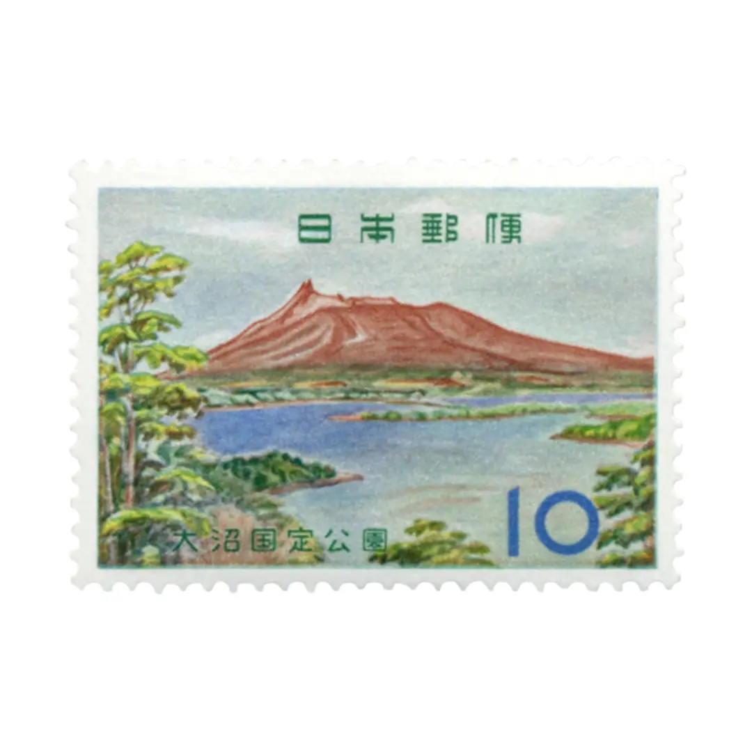 大沼国定公園