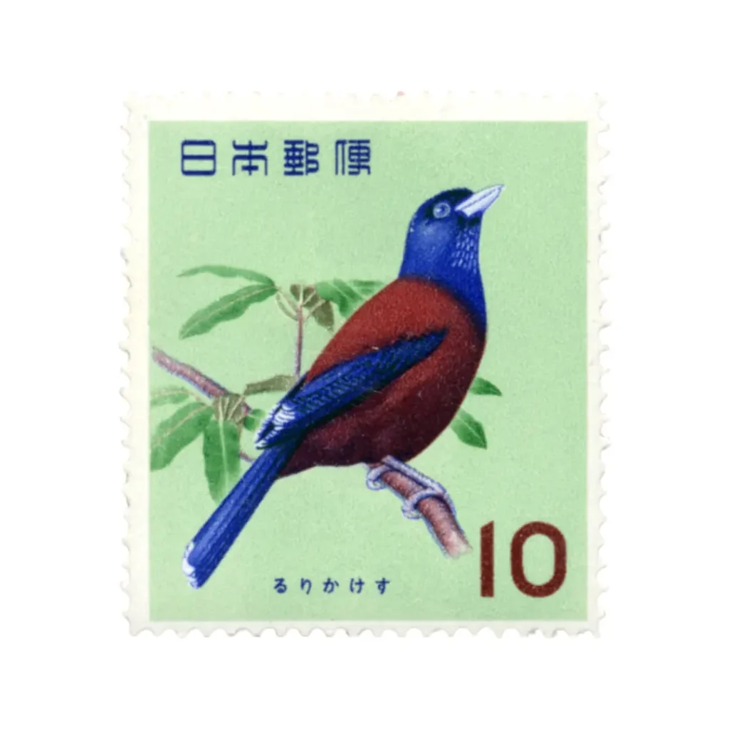 鳥シリーズ切手