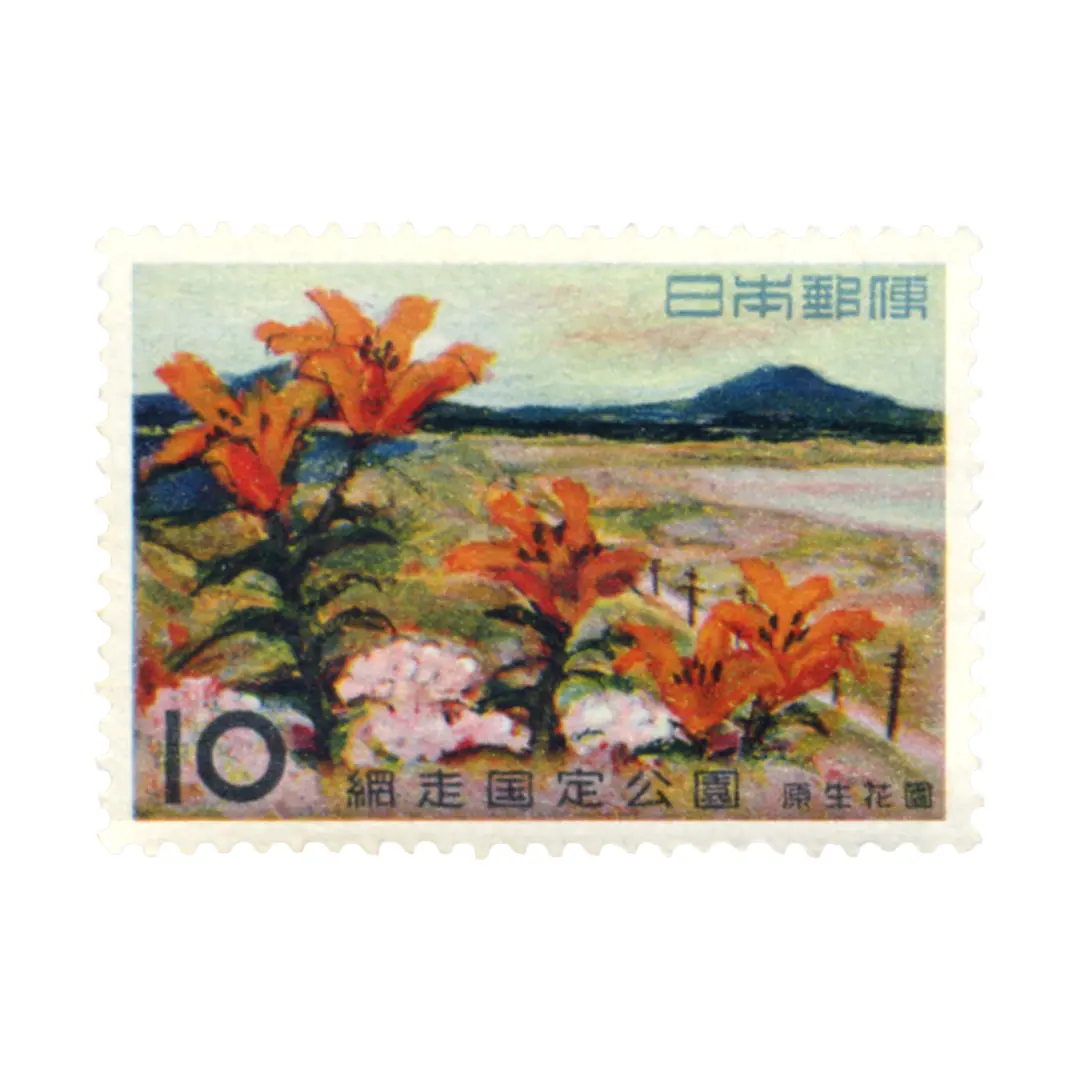 網走国定公園