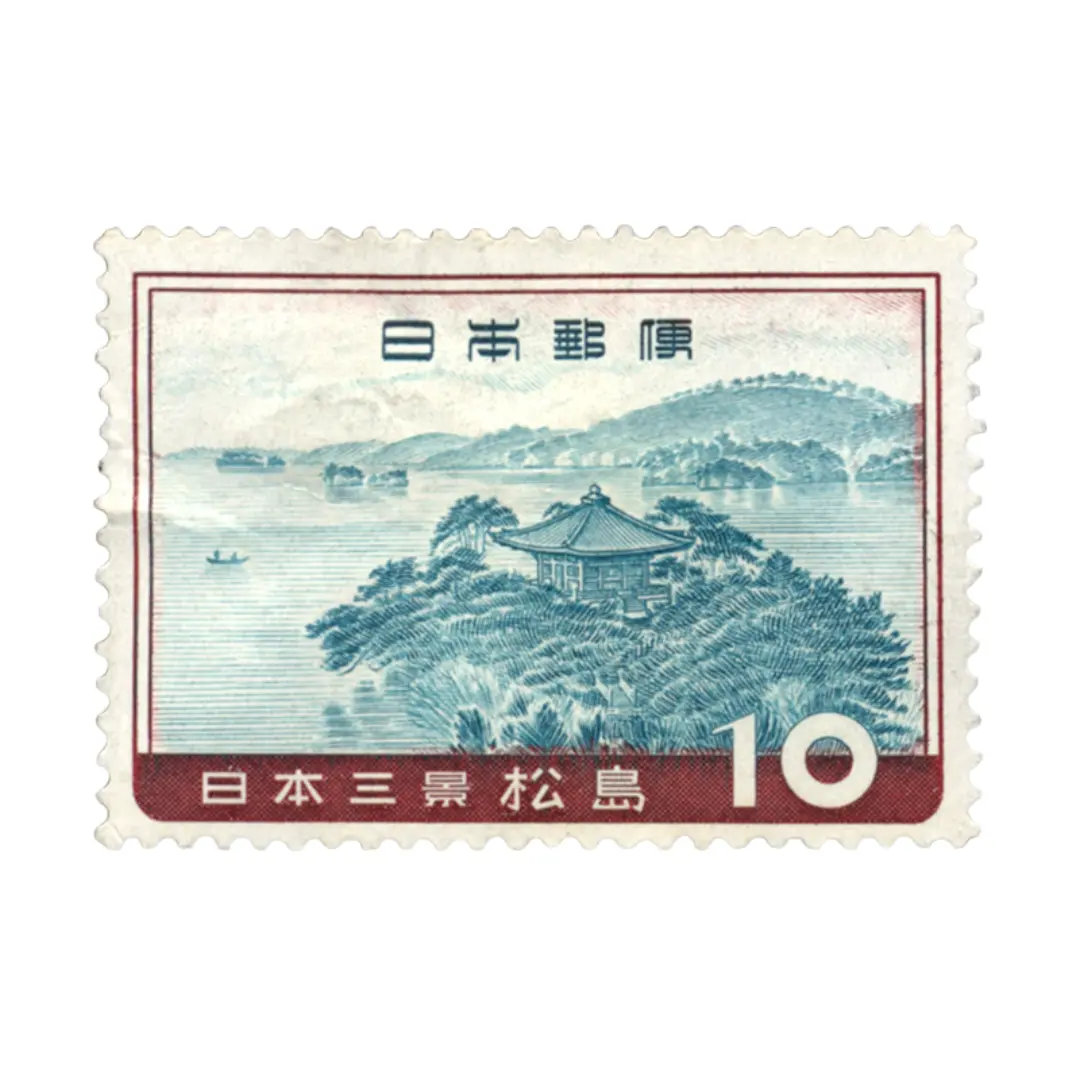 日本三景切手