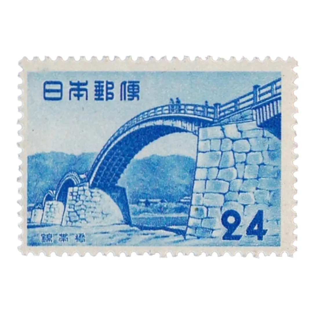 観光地百選切手
