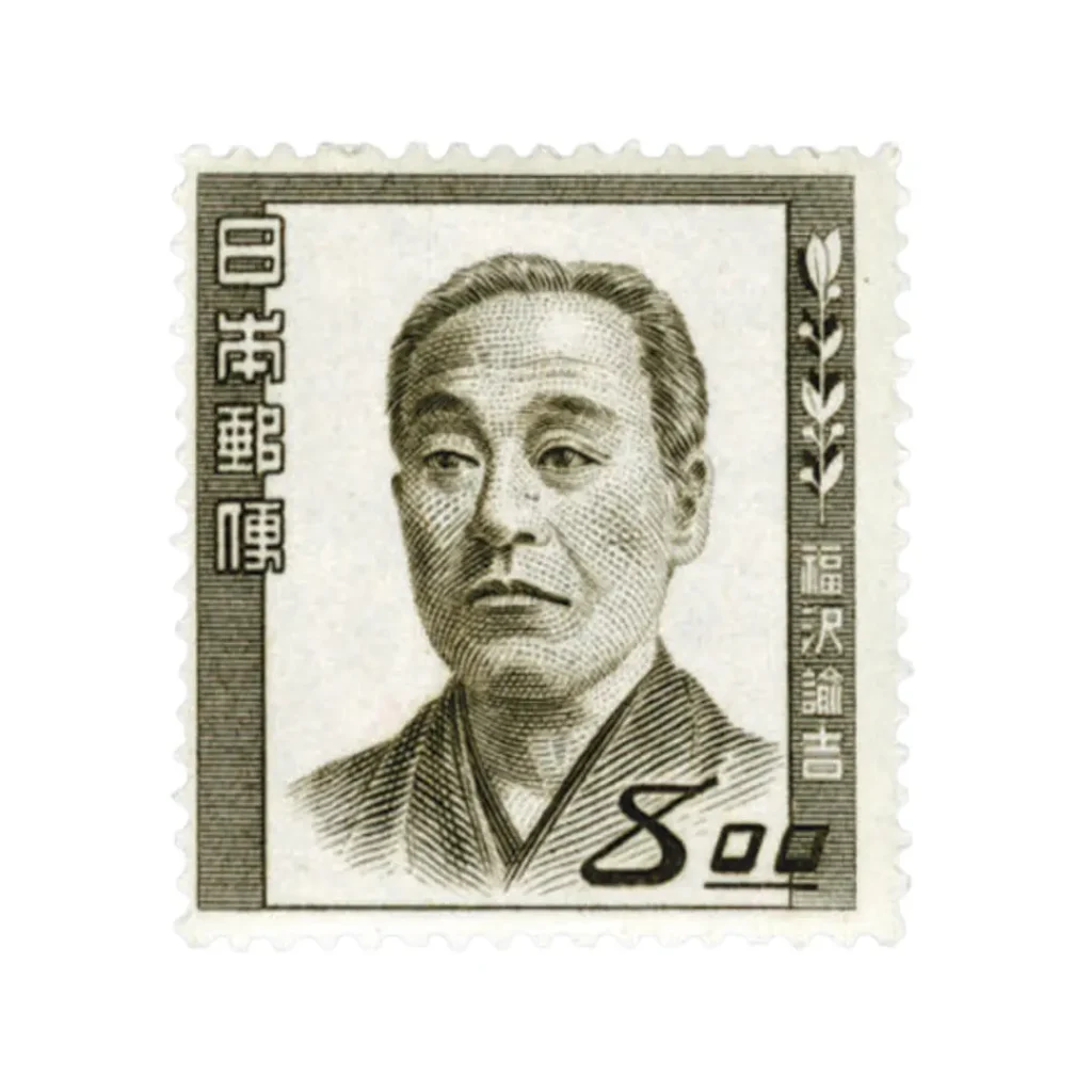 文化人切手(1949-1952年)