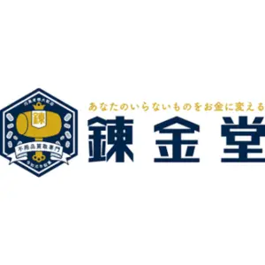 錬金堂ロゴ