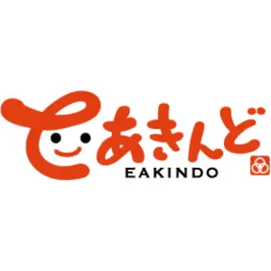 iiakindo_logo